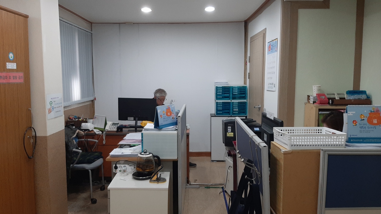 센터 이미지