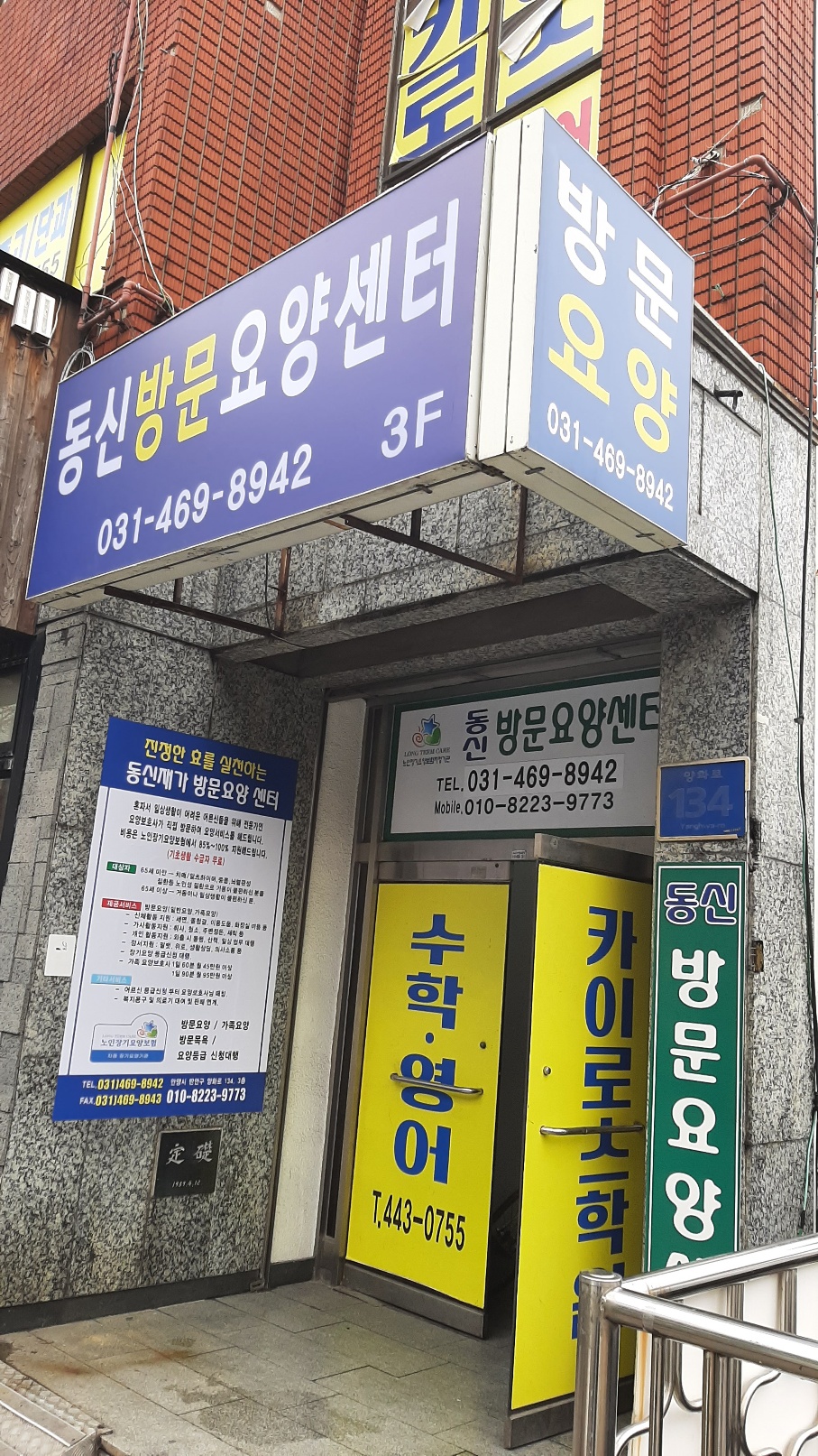 센터 이미지