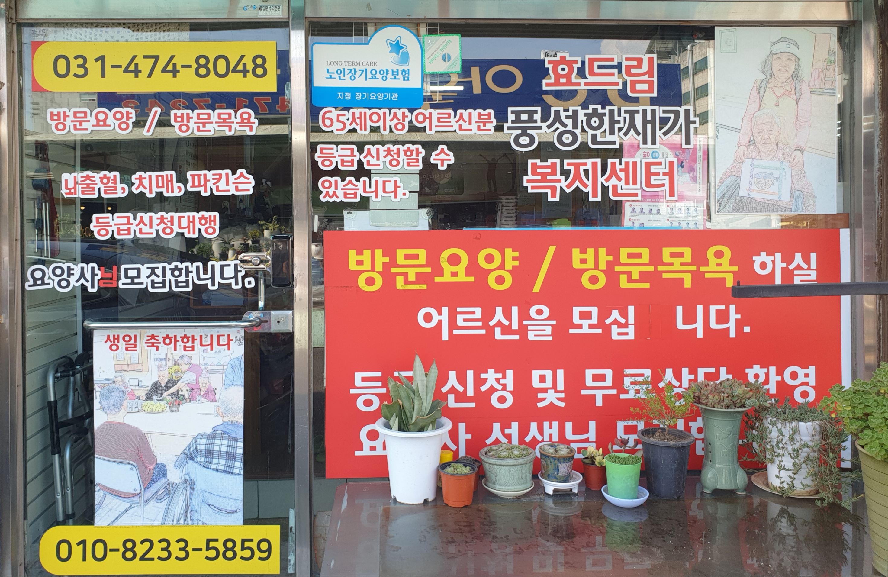 센터 이미지