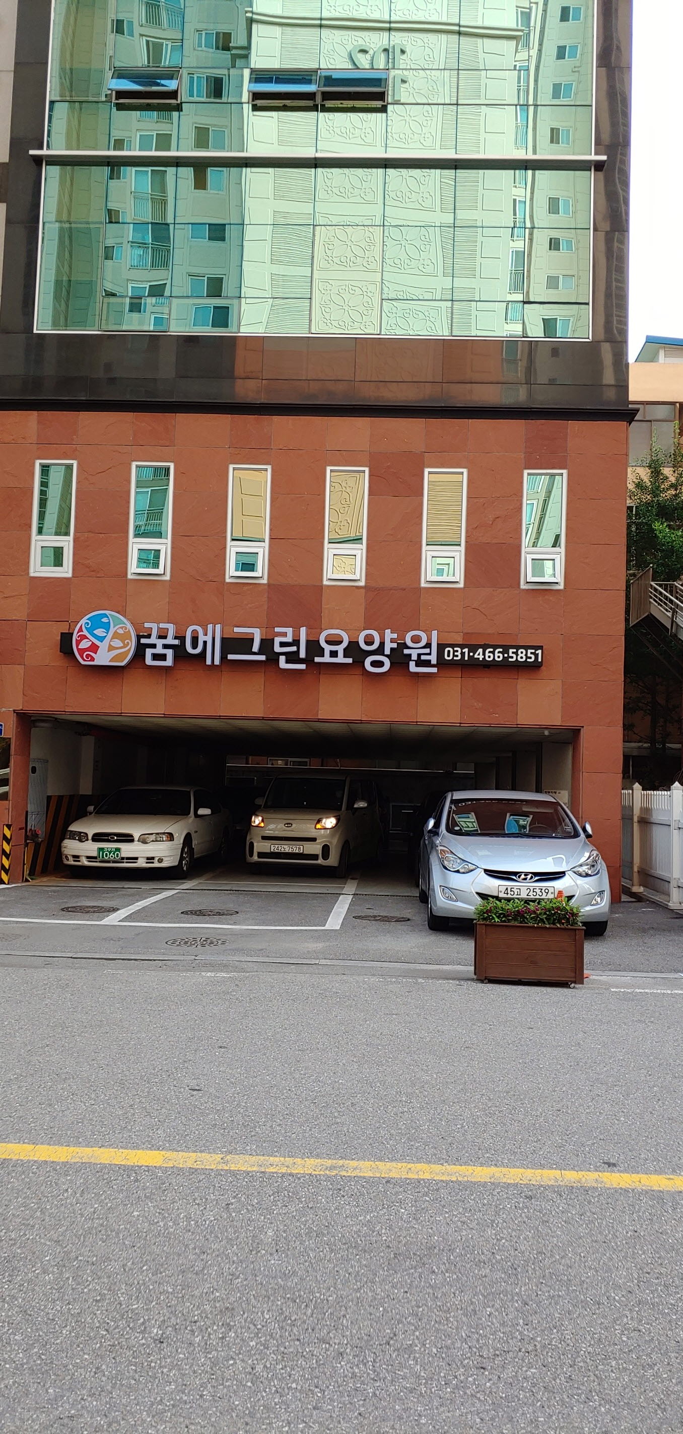 센터 이미지