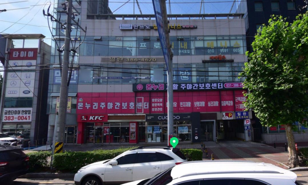 센터 이미지