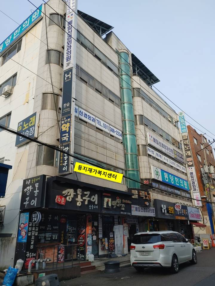 센터 이미지