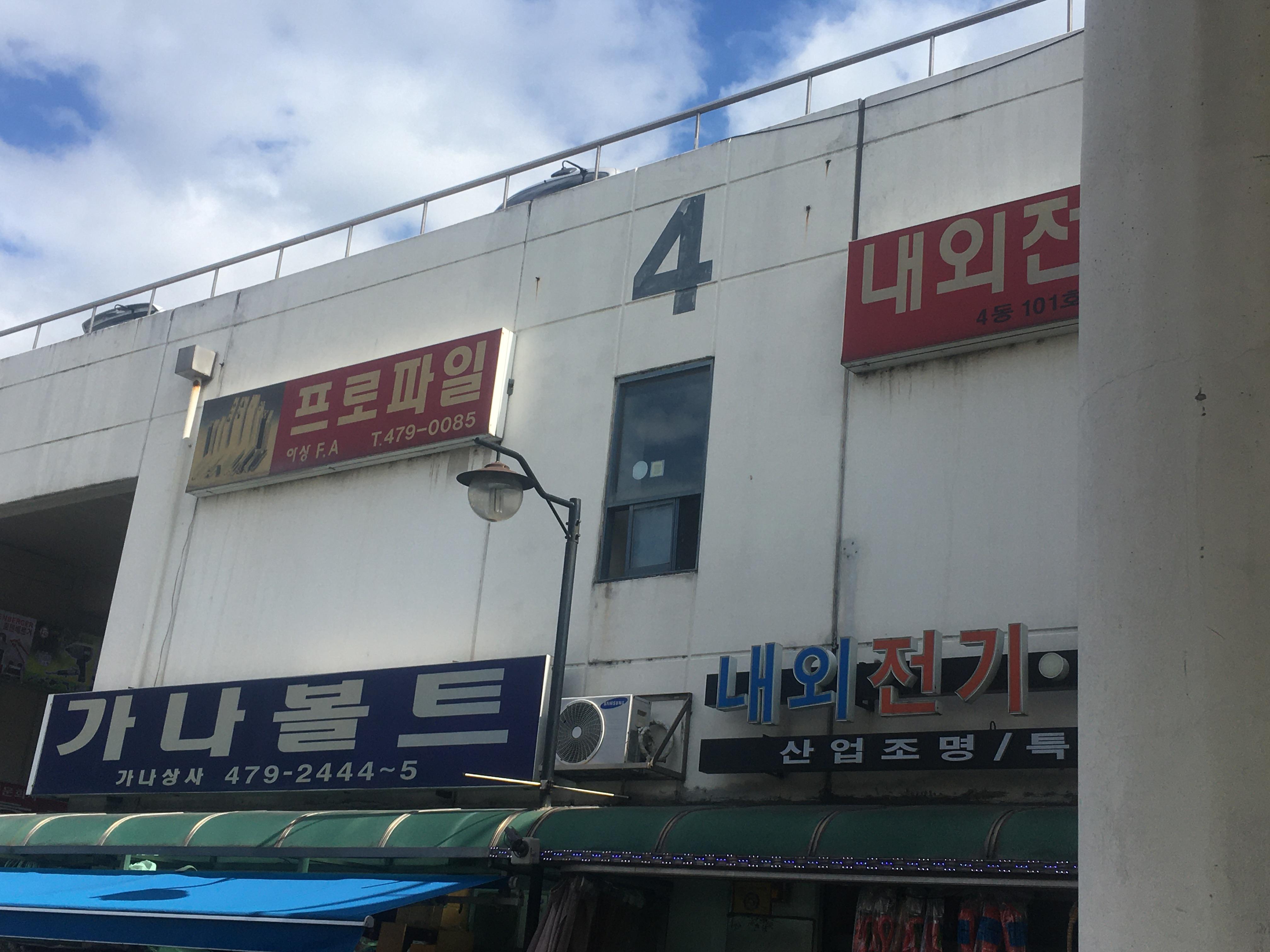 센터 이미지