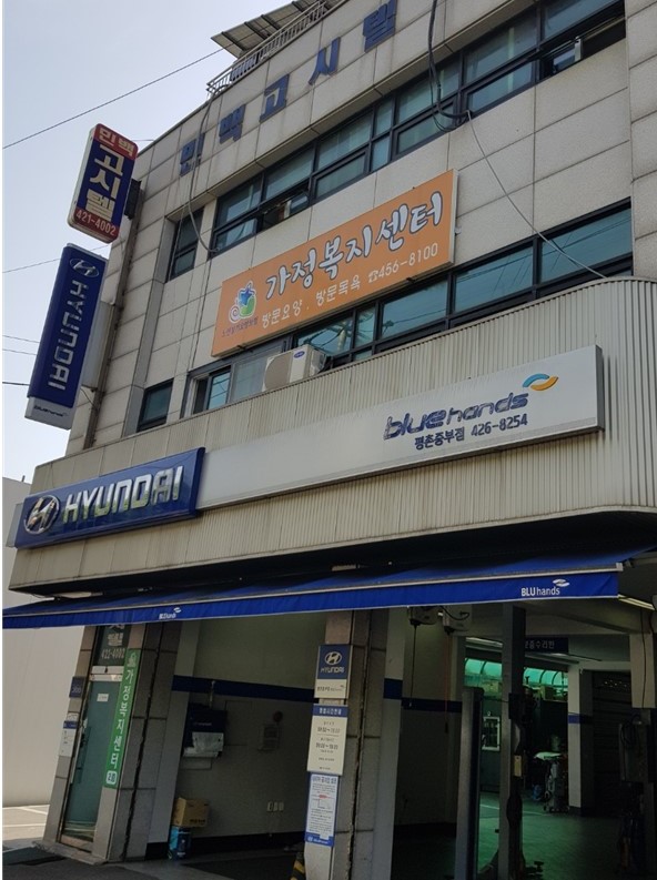 센터 이미지