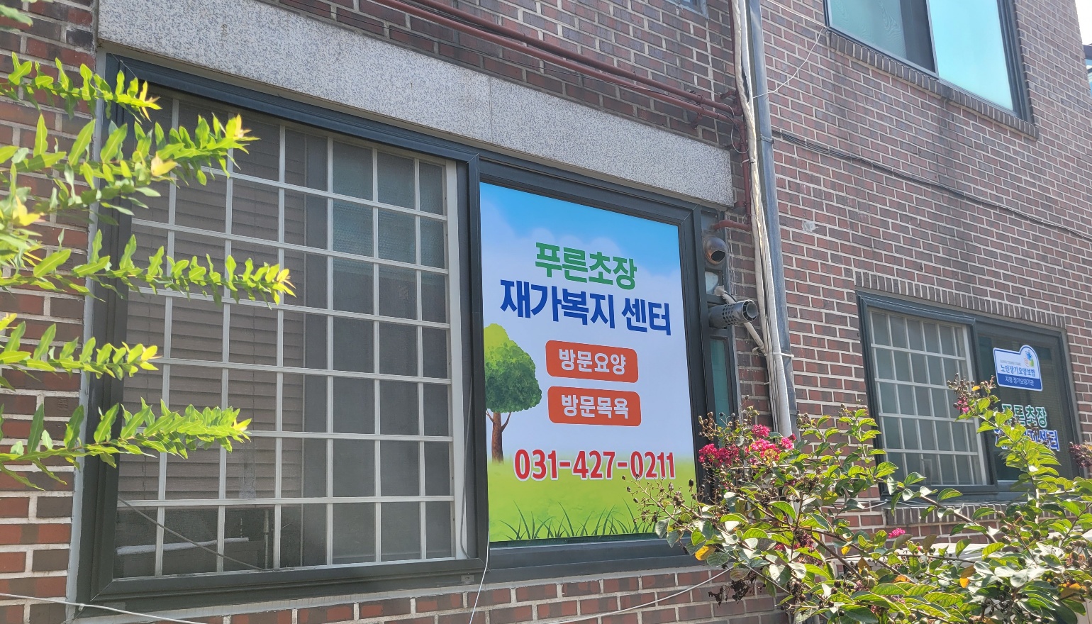 센터 이미지
