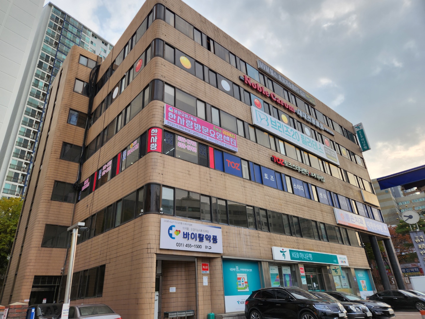 센터 이미지