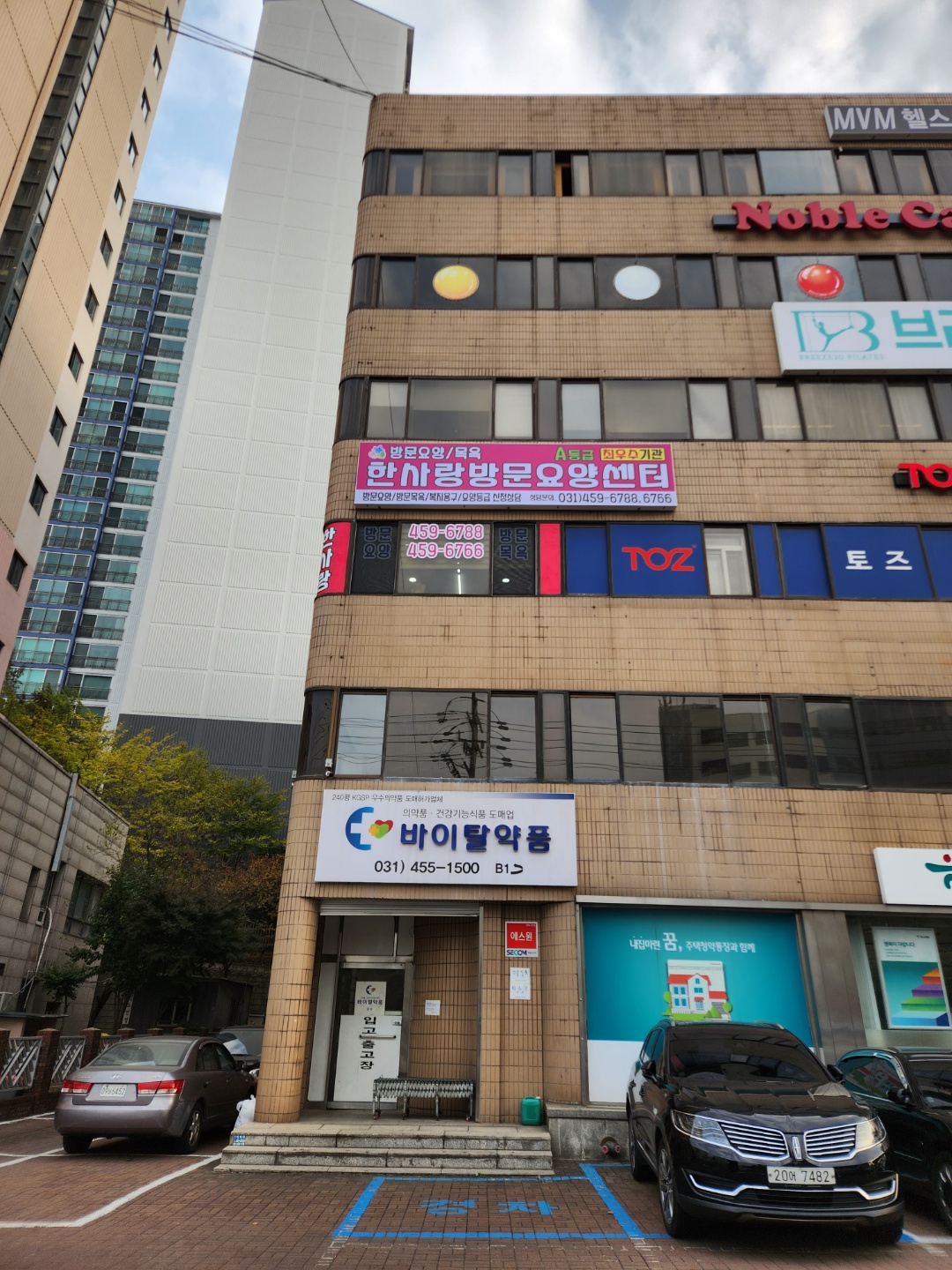 센터 이미지