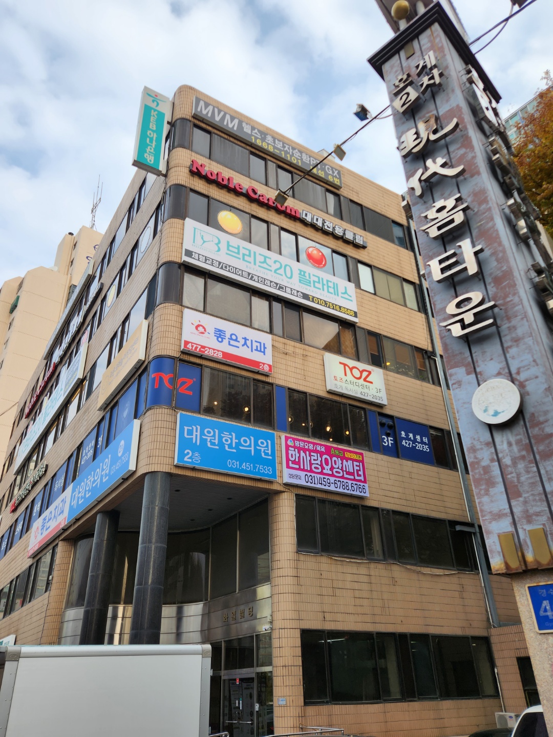 센터 이미지