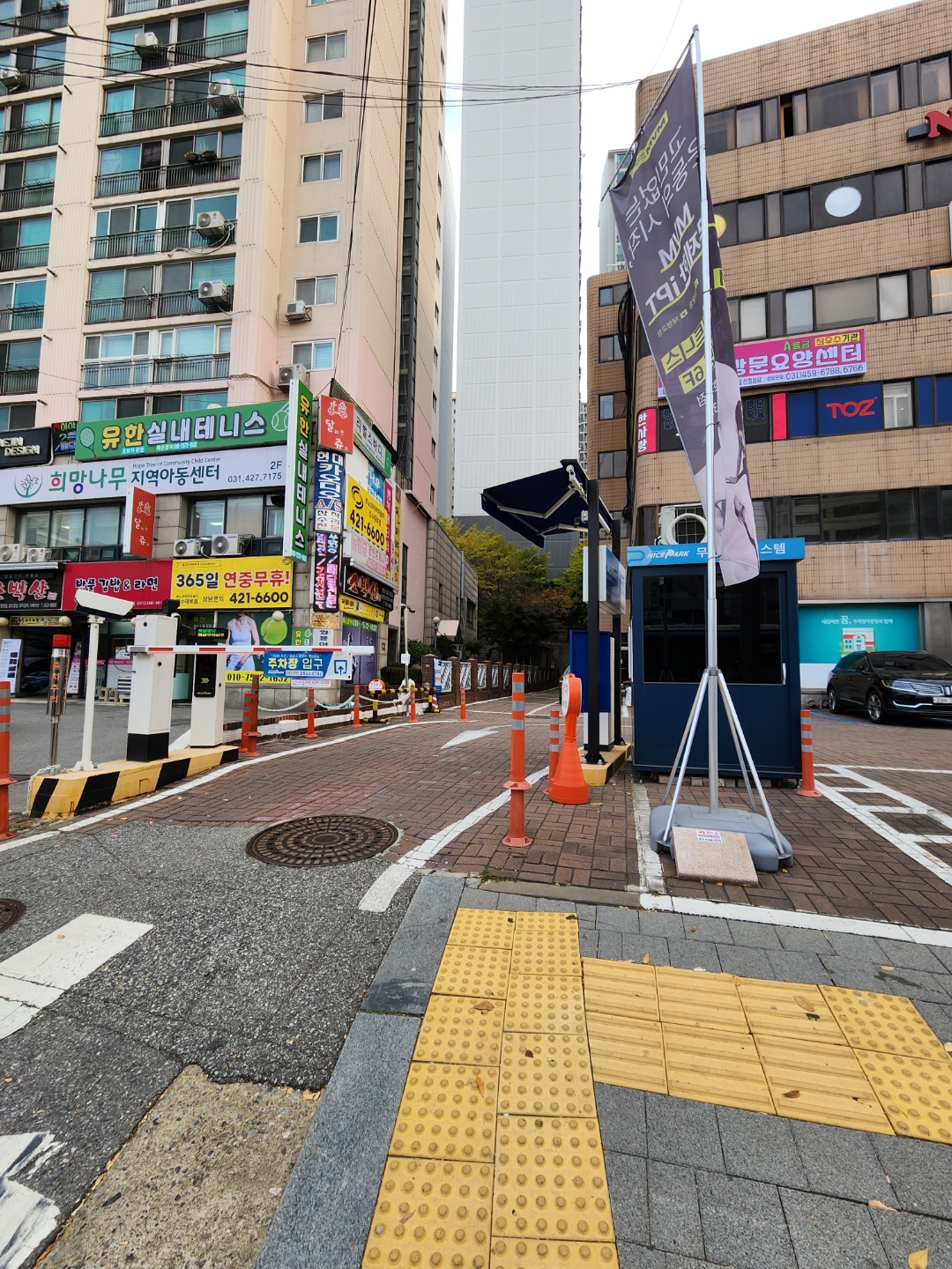 센터 이미지