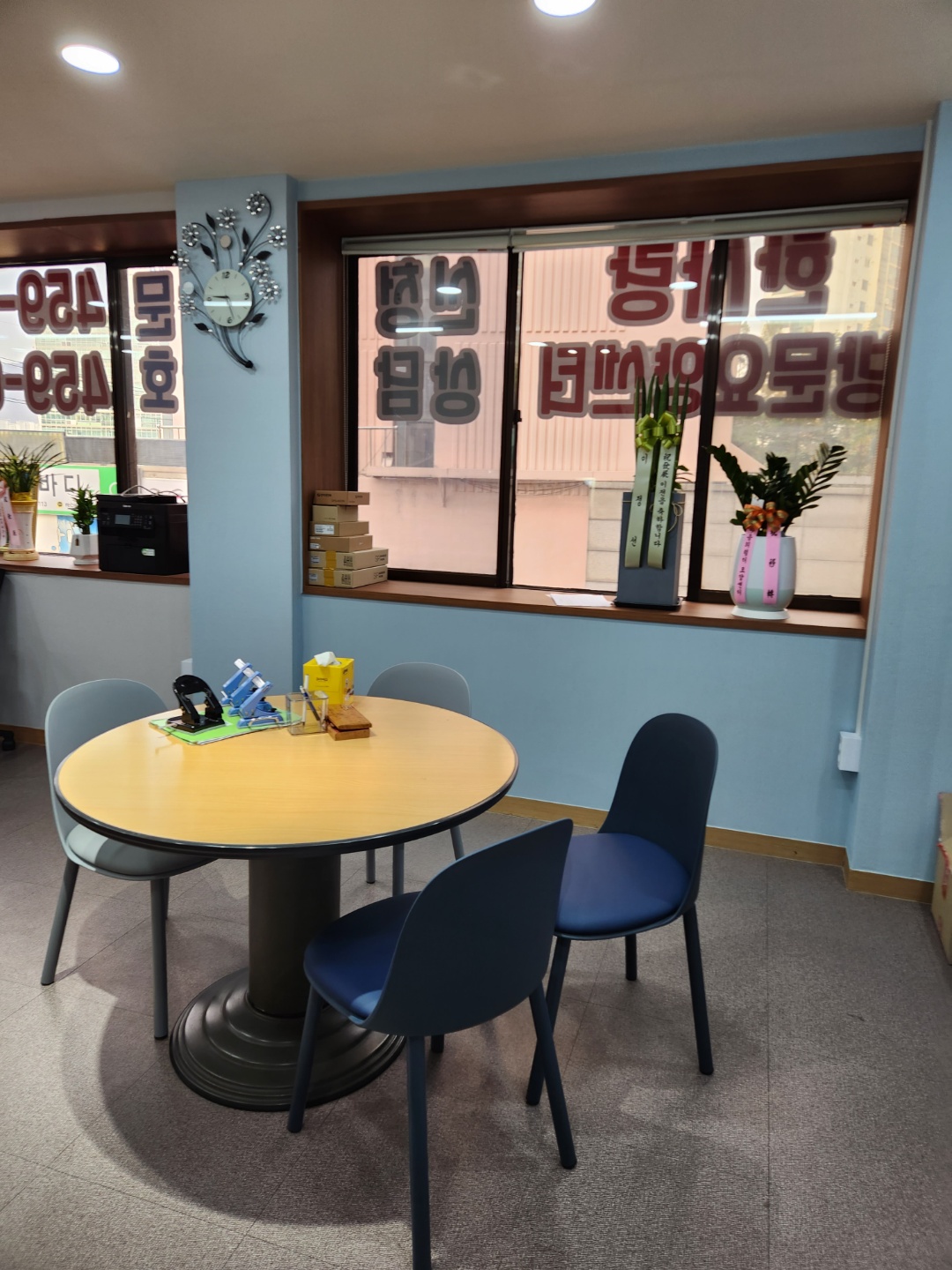 센터 이미지