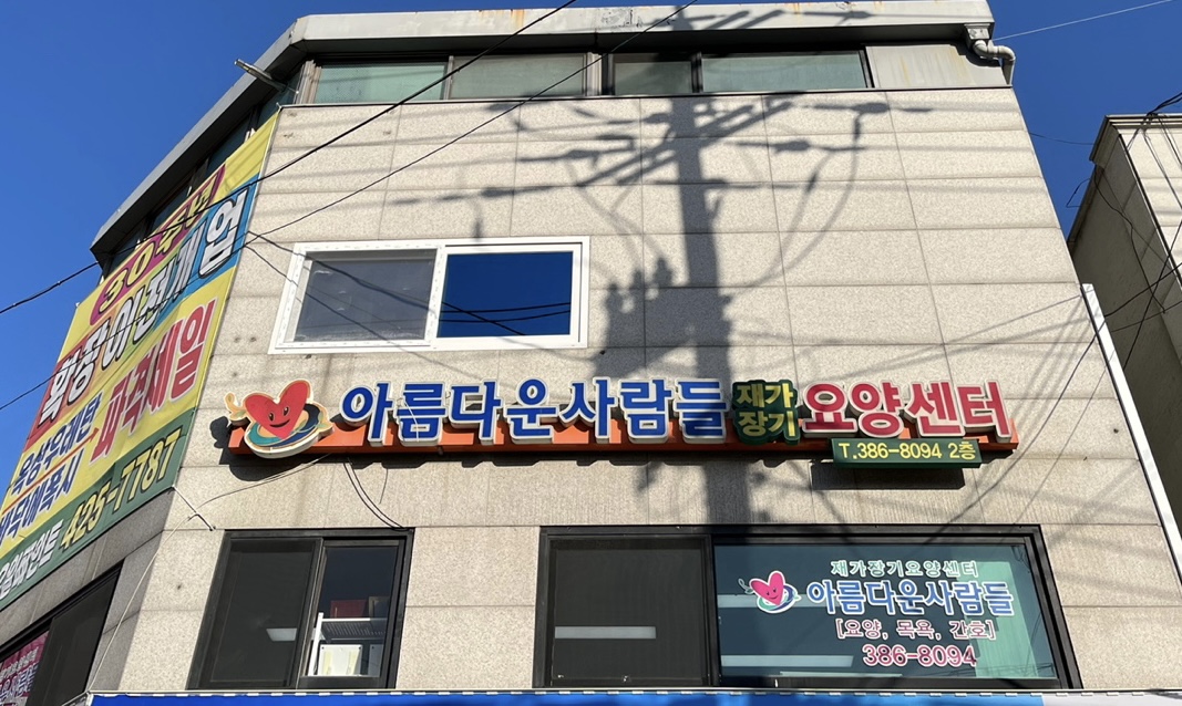 센터 이미지