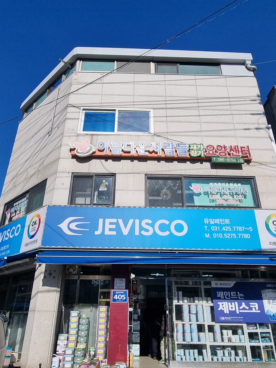 센터 이미지