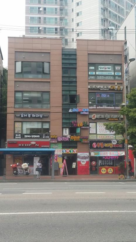 센터 이미지