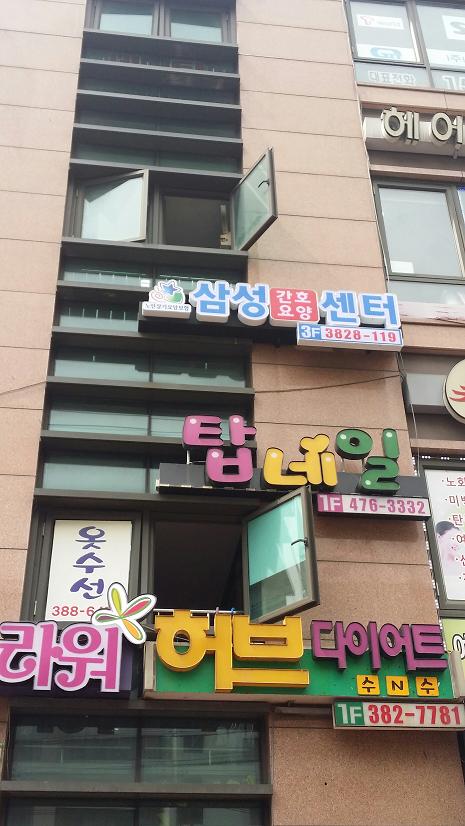 센터 이미지