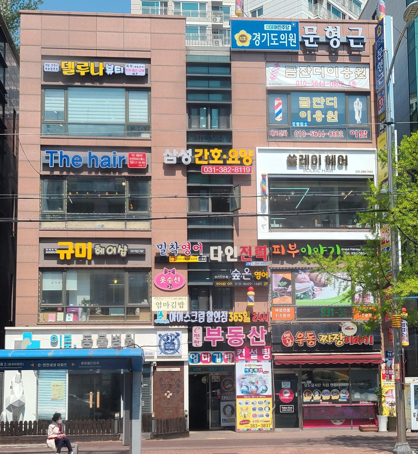 센터 이미지