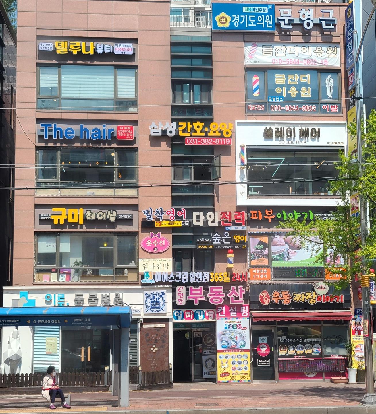센터 이미지