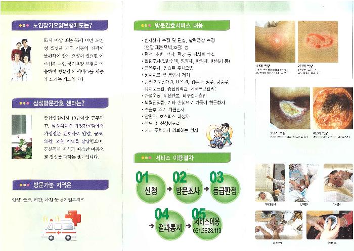 센터 이미지