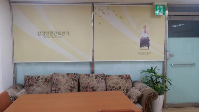 센터 이미지
