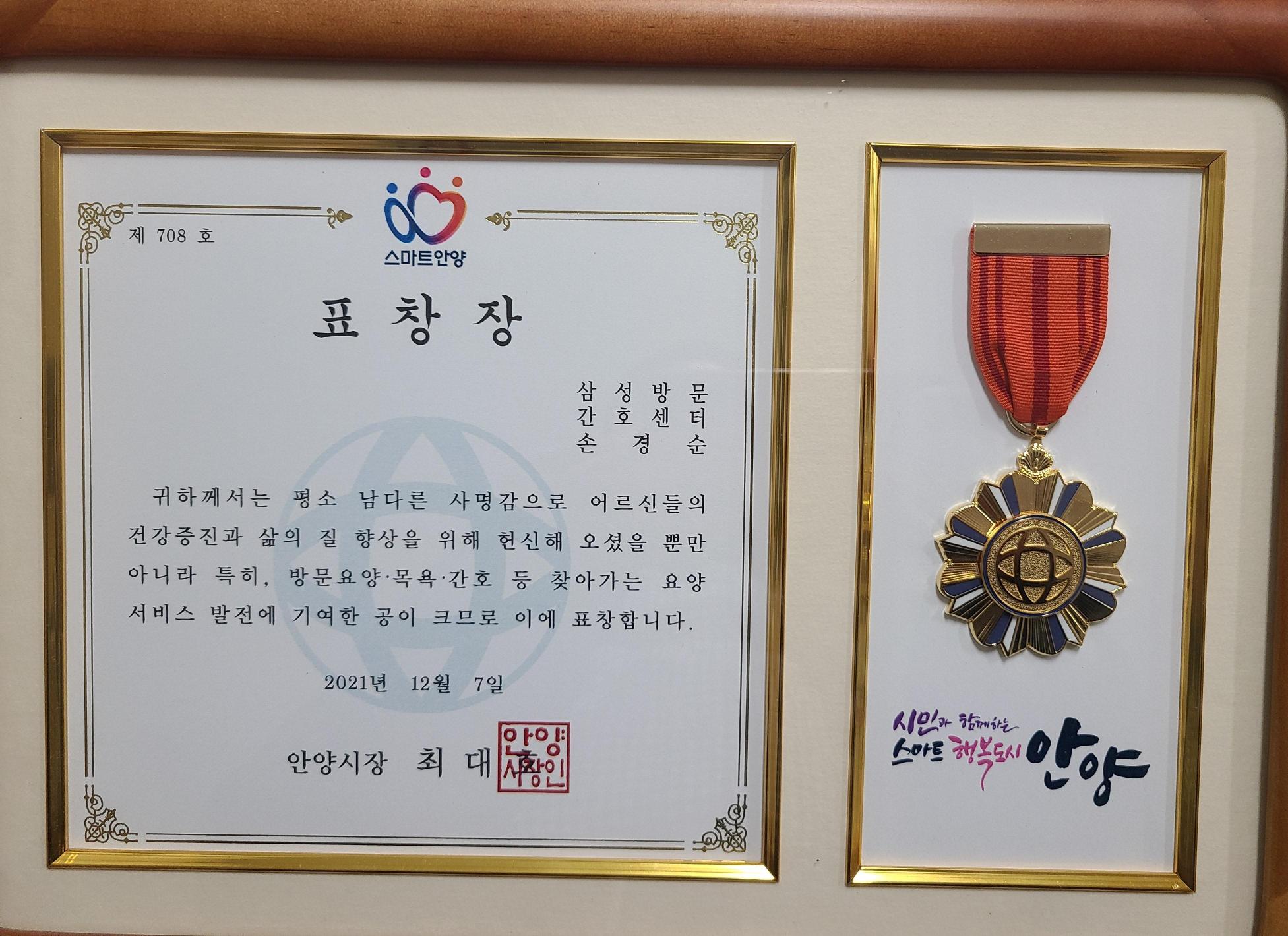센터 이미지