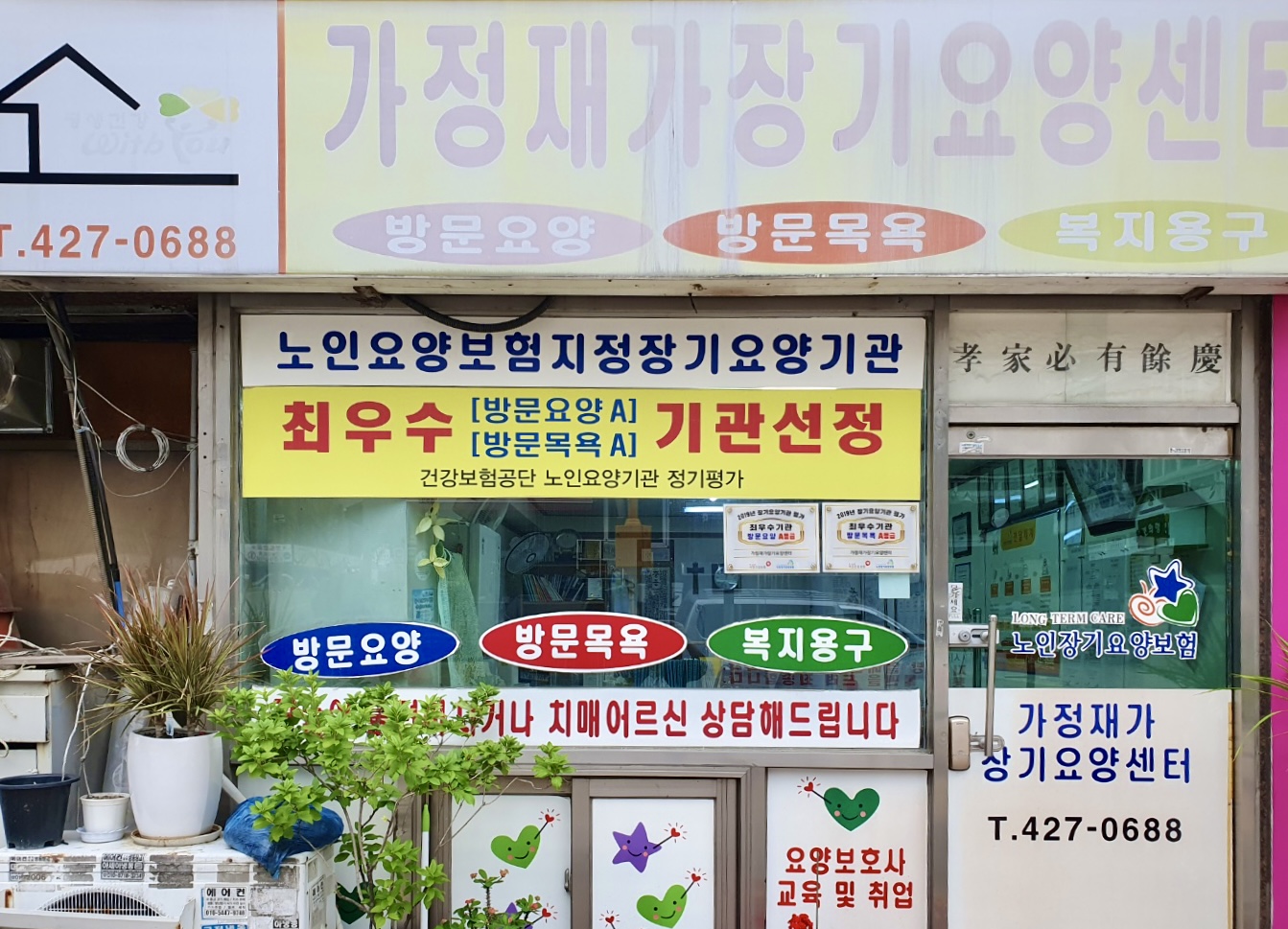센터 이미지