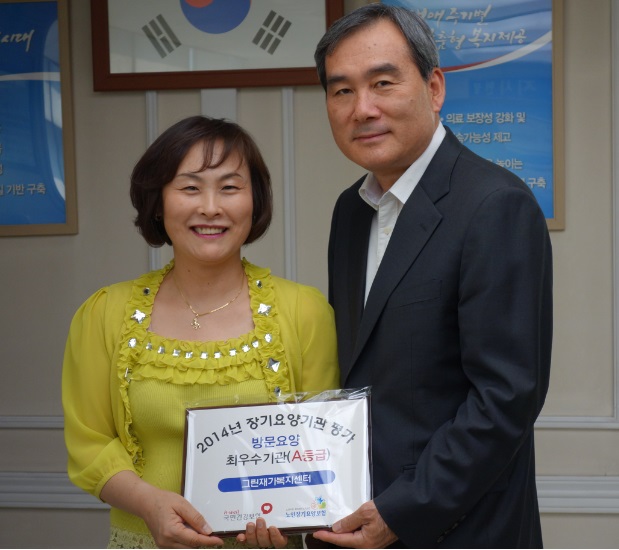 센터 이미지