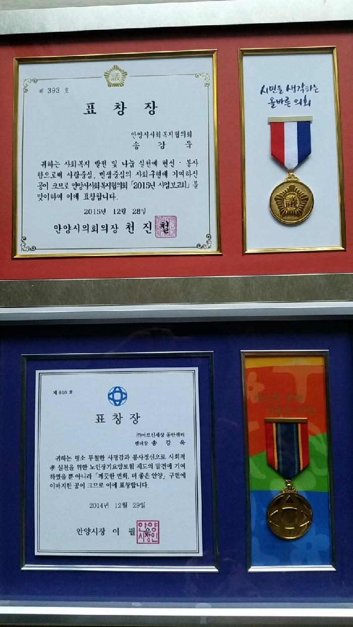 센터 이미지