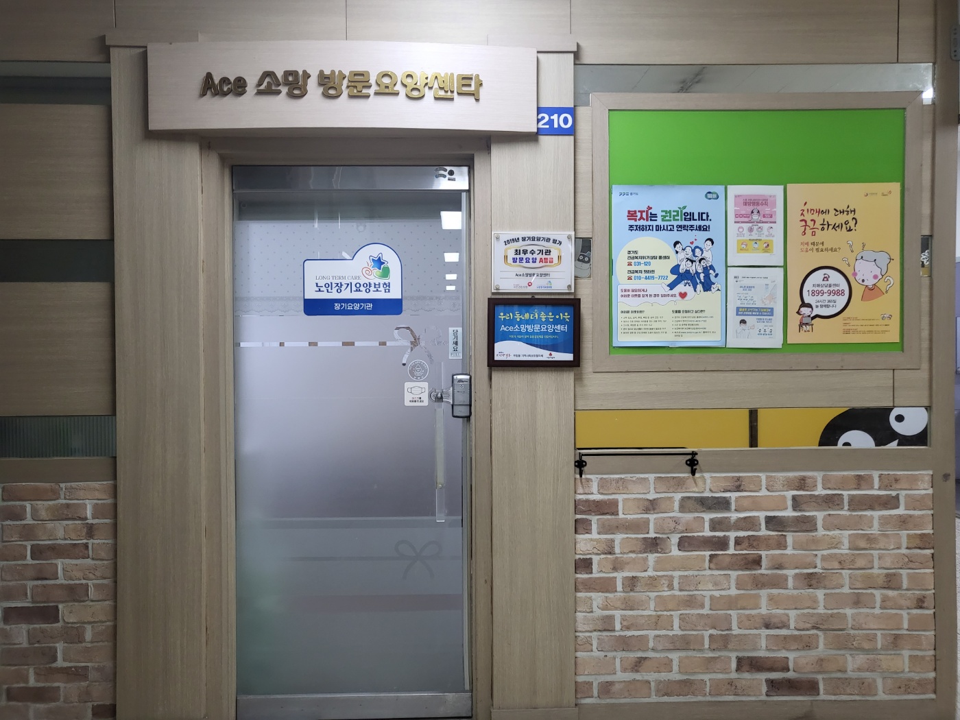 센터 이미지