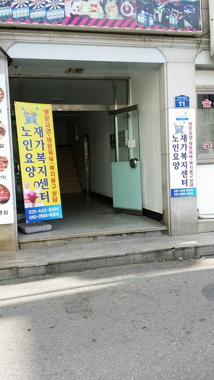 센터 이미지