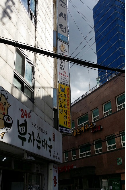 센터 이미지