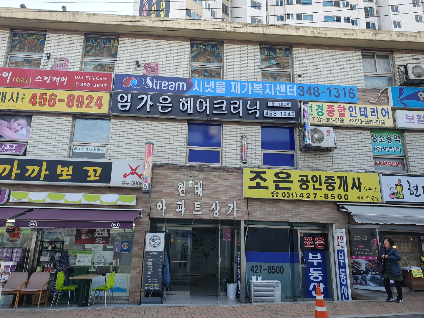센터 이미지