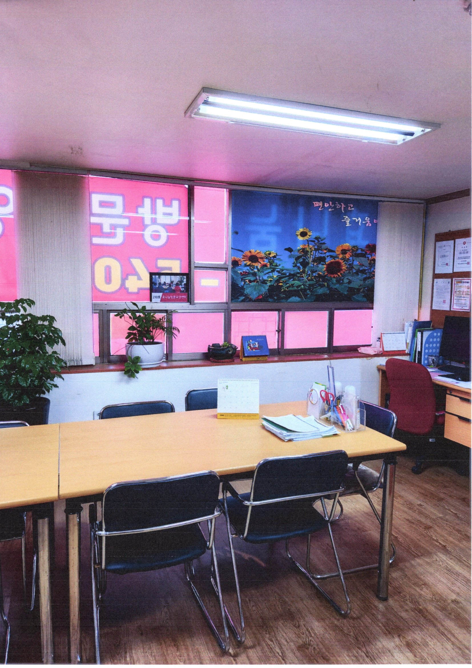 센터 이미지