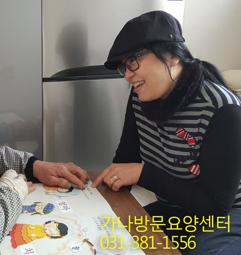 센터 이미지