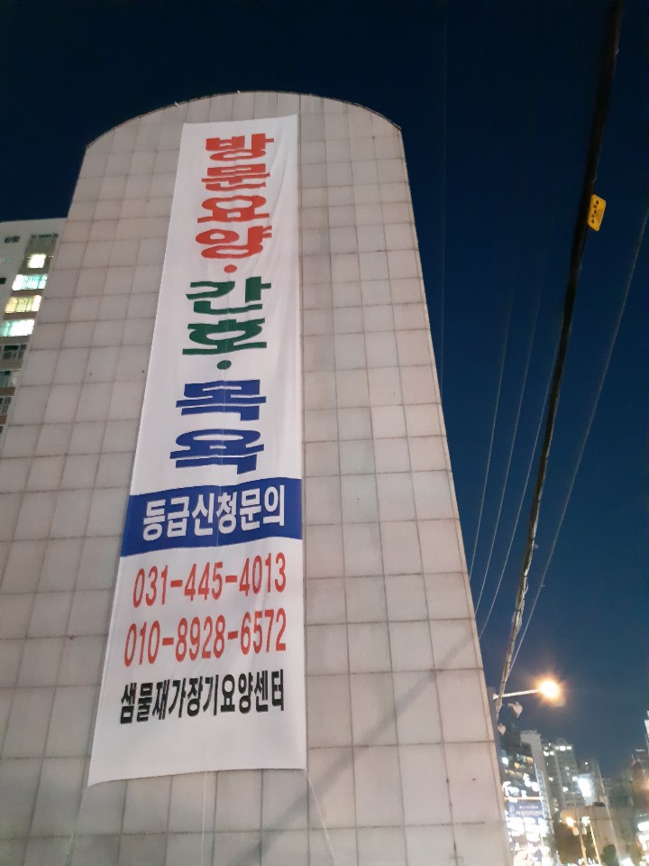 센터 이미지