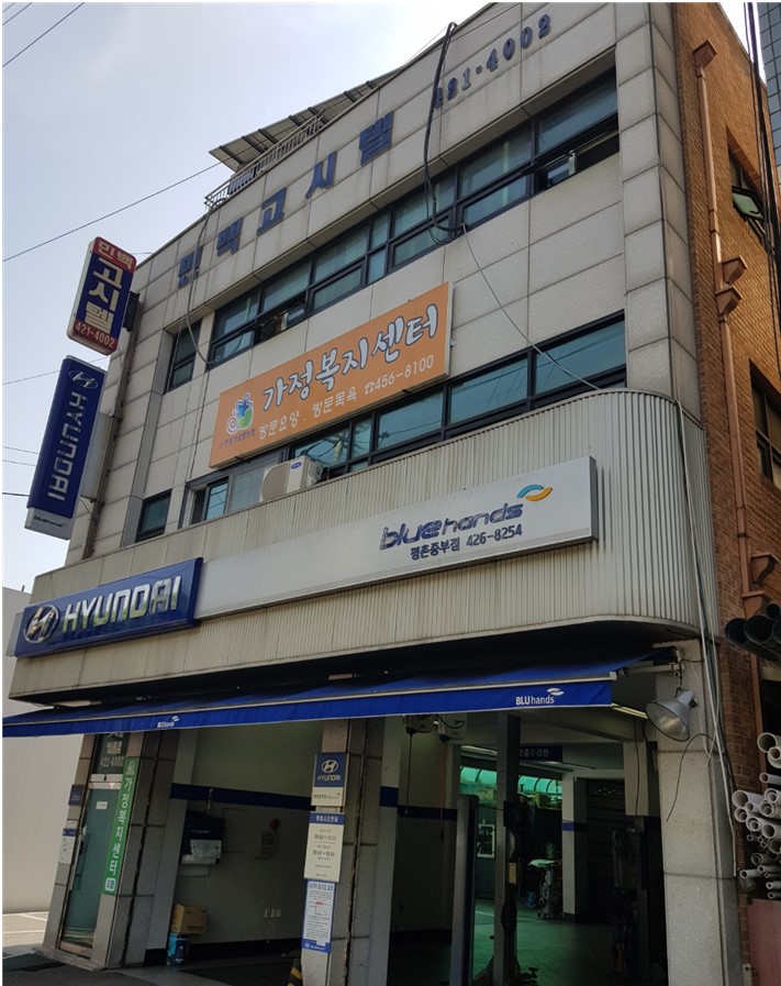 센터 이미지