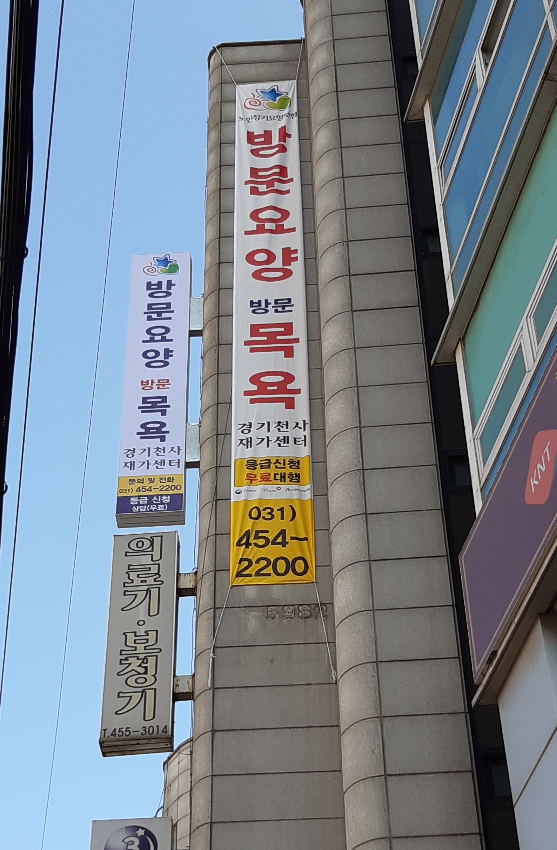 센터 이미지