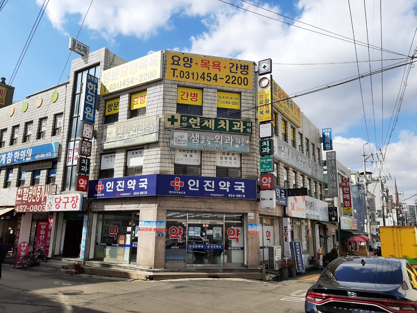 센터 이미지