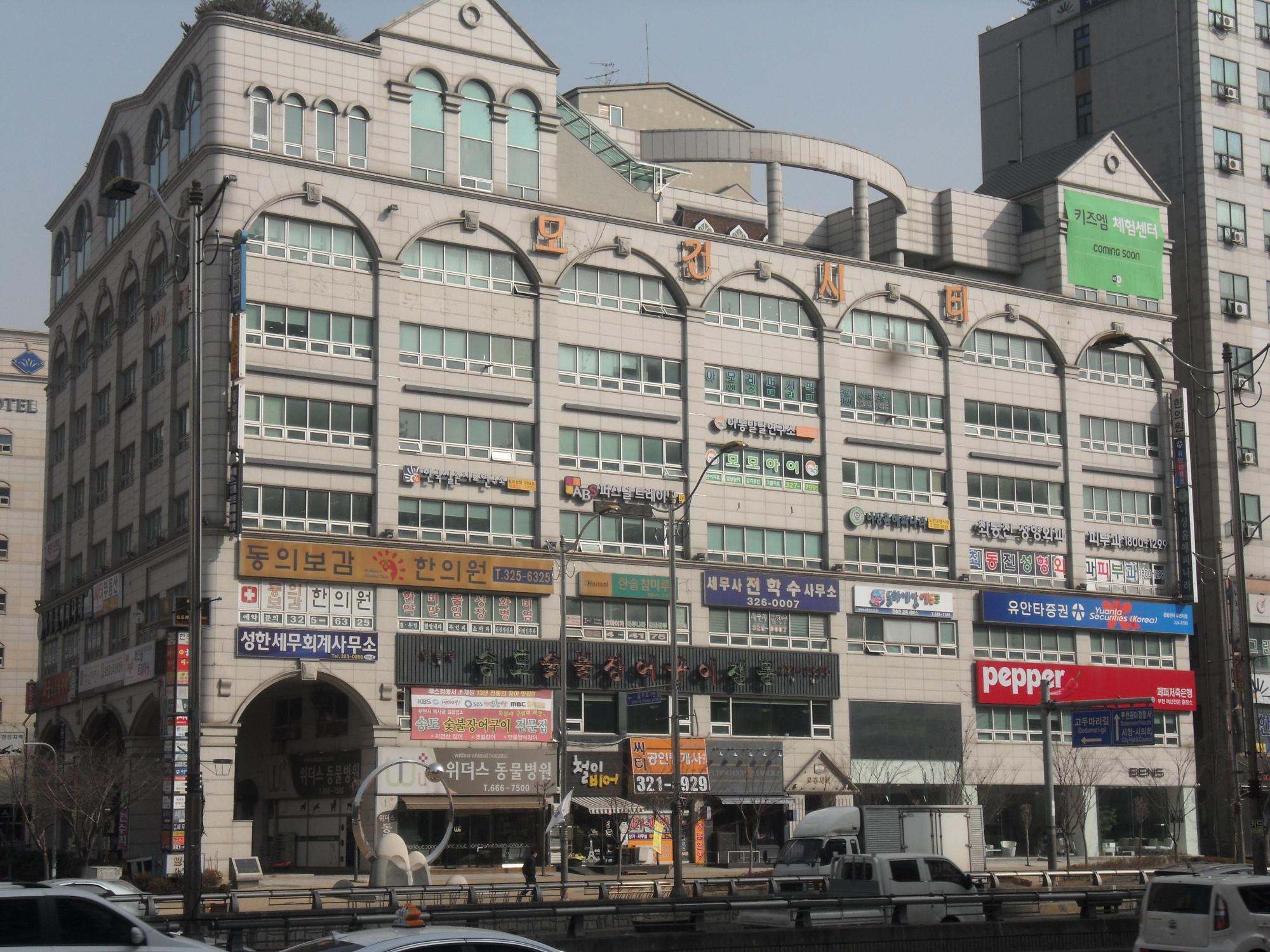 센터 이미지