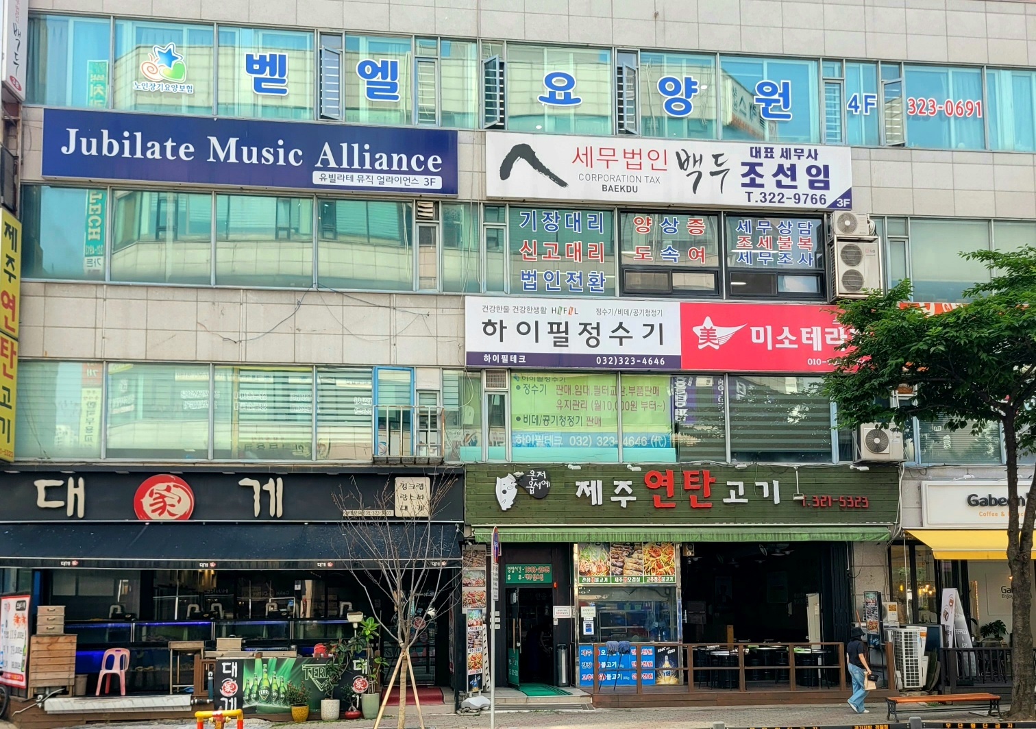 센터 이미지