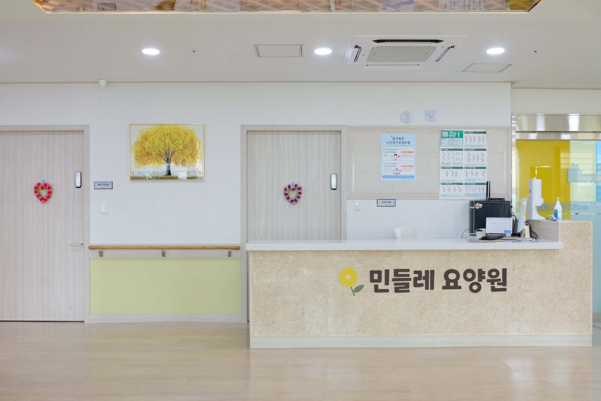 센터 이미지