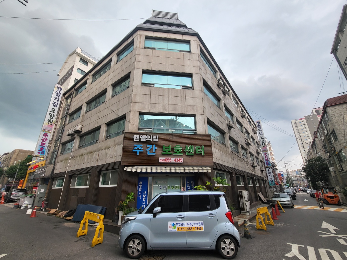 센터 이미지