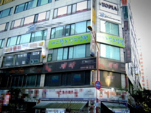 센터 이미지