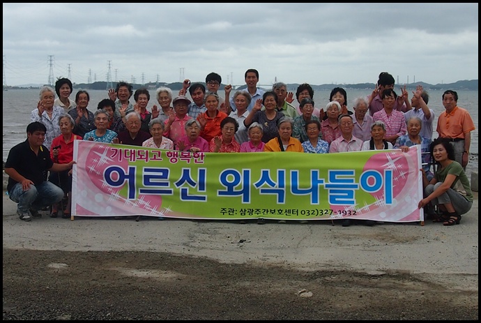 센터 이미지