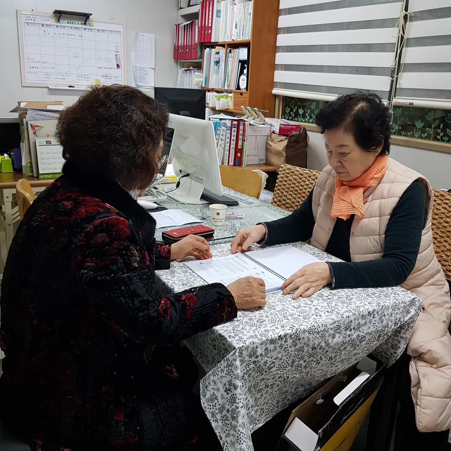 센터 이미지