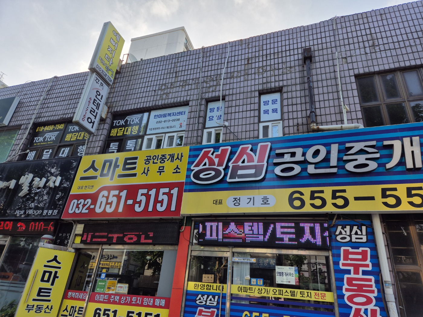 센터 이미지