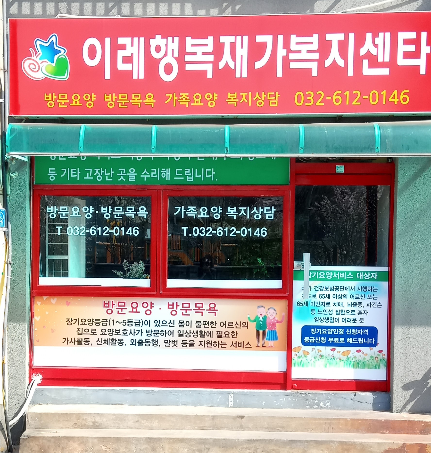 센터 이미지