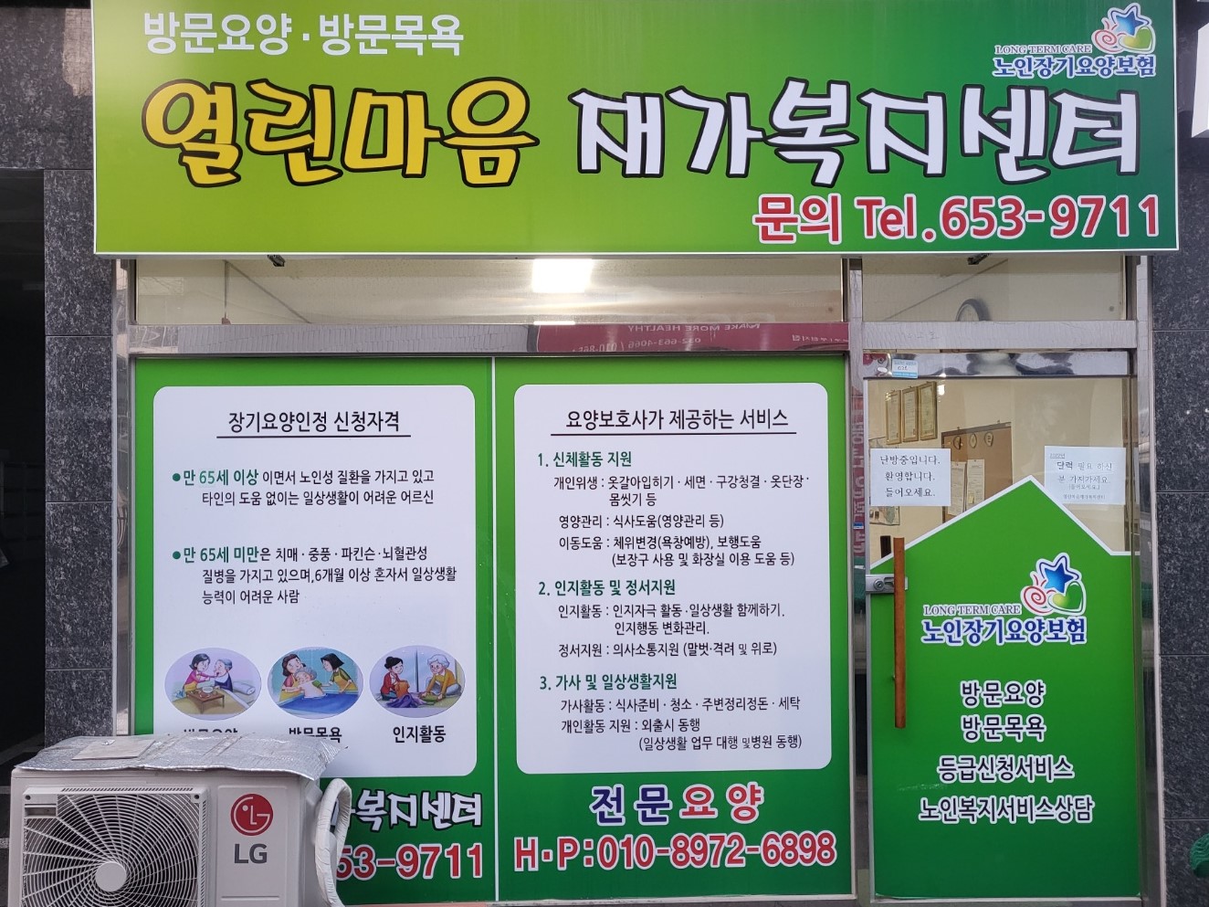센터 이미지