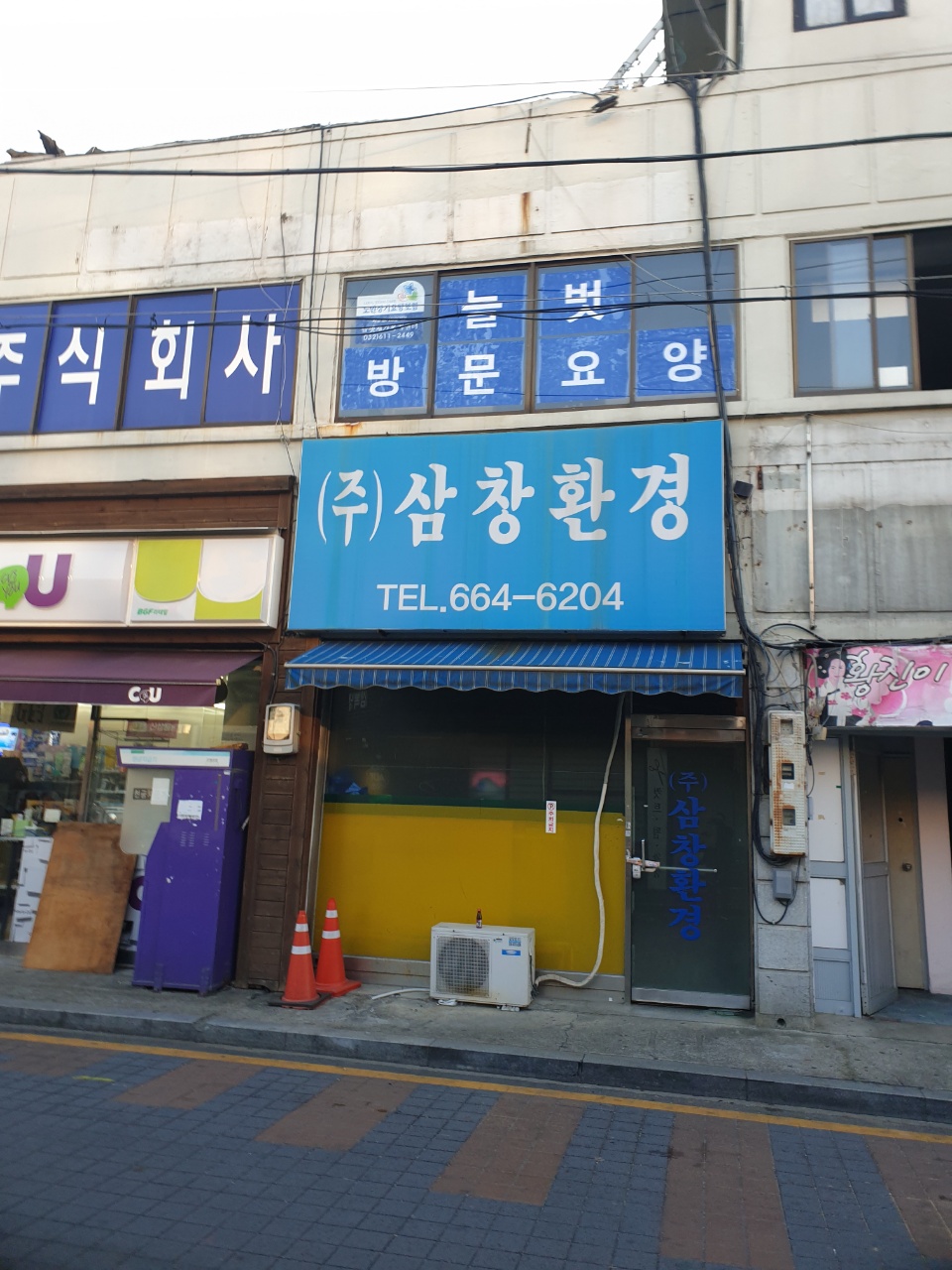 센터 이미지