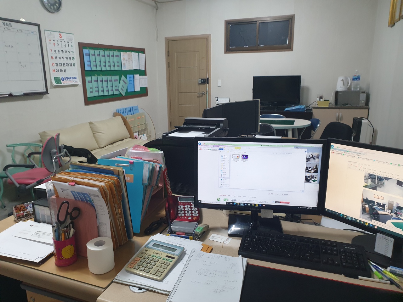 센터 이미지