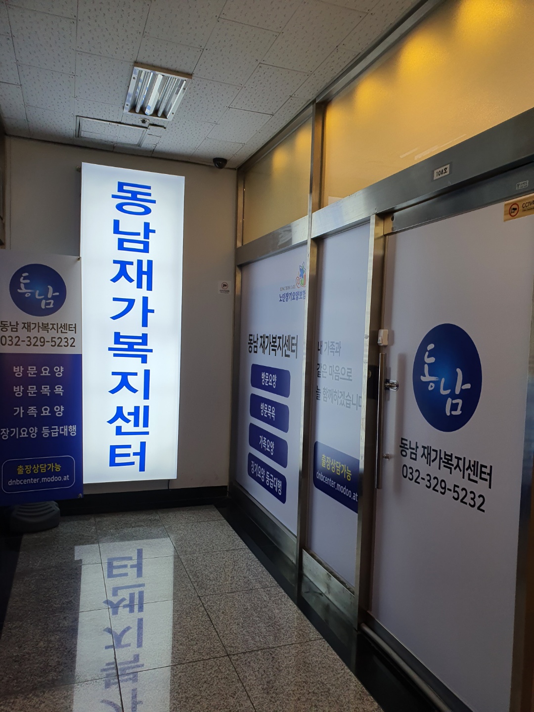 센터 이미지