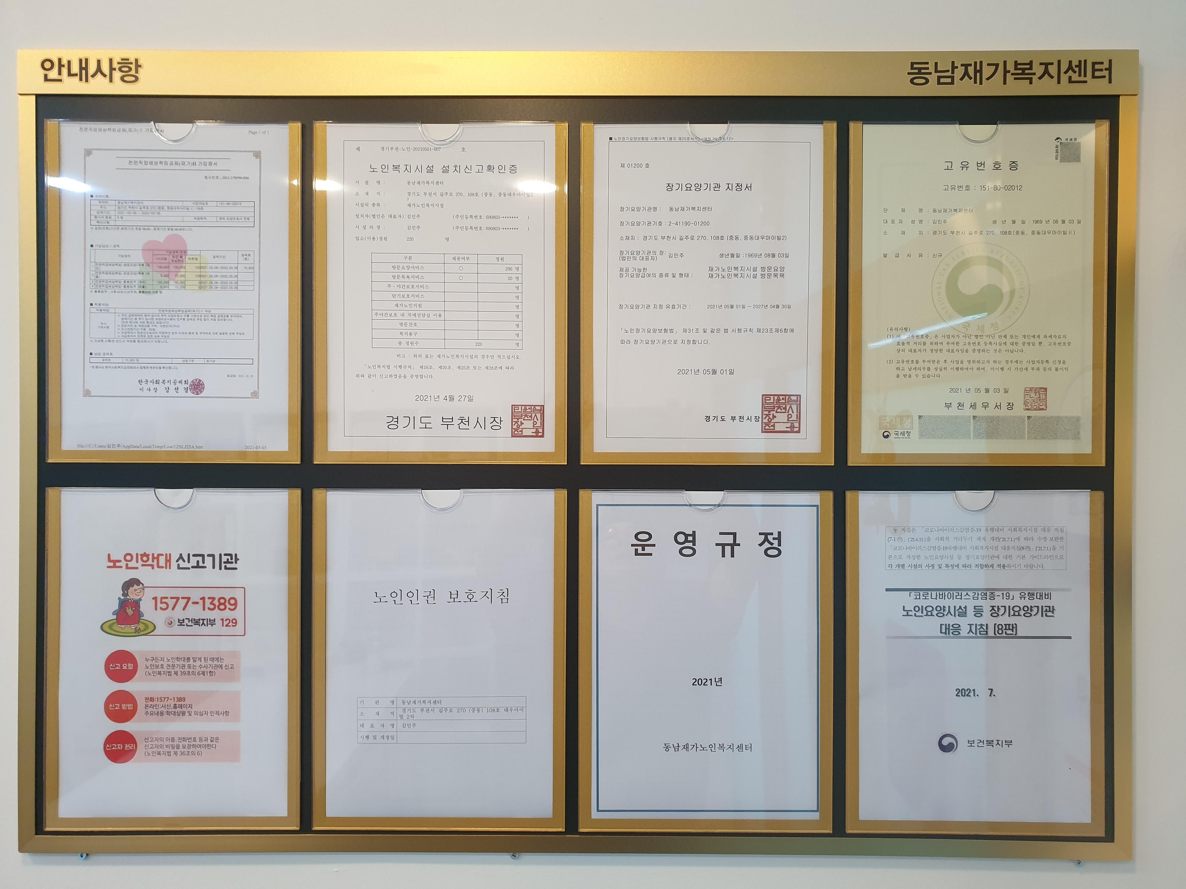 센터 이미지